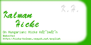 kalman hicke business card